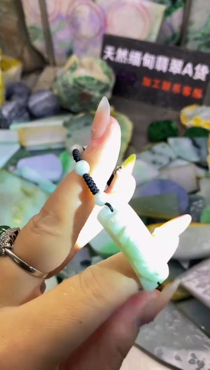 散珠翡翠天然缅甸翡翠A货427