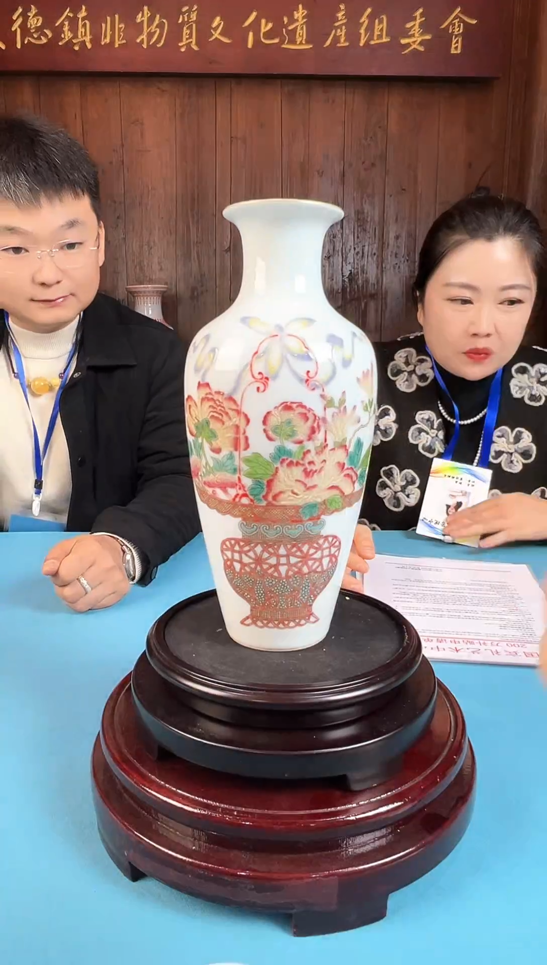 摆件瓷景德镇陶瓷摆件-38