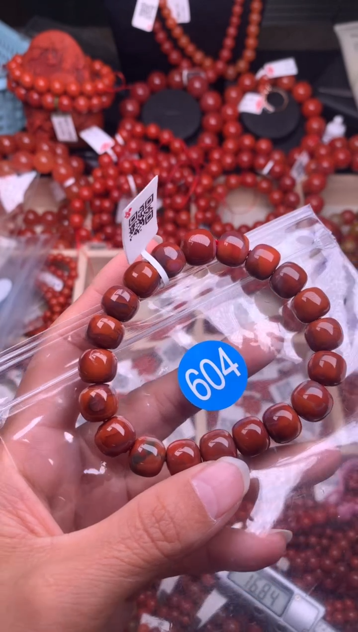【闪购商品】南红玛瑙珠宝奇石未镶嵌604-10