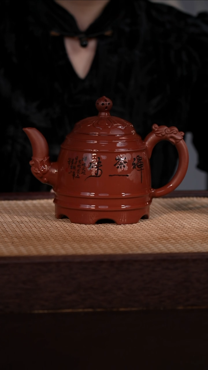茶壶紫砂紫泥 450cc