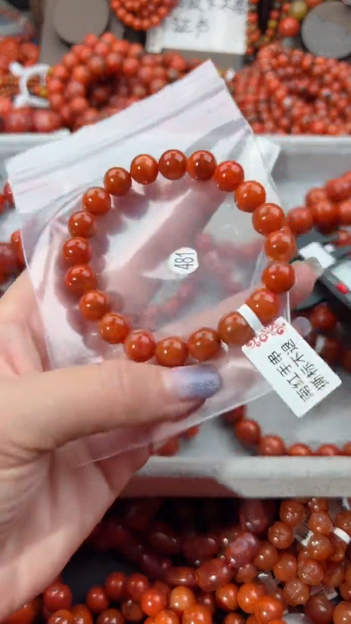 【闪购商品】南红玛瑙手串未镶嵌1