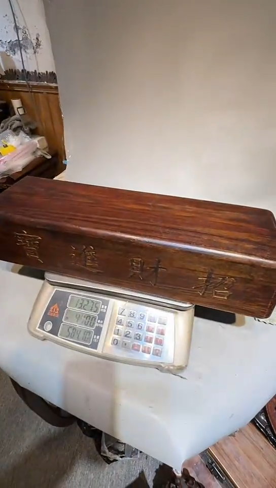 【闪购商品】贡木木雕京城老赵木器直播8到11点