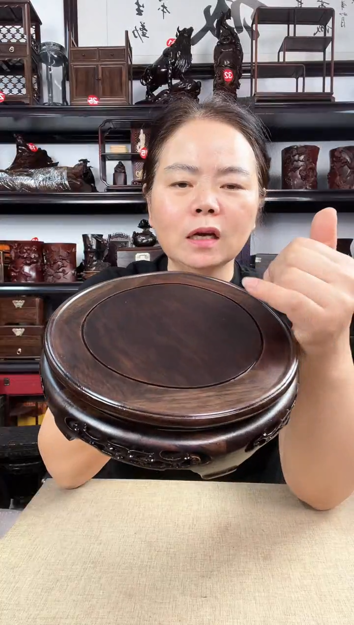 木2143老李红木工艺品
