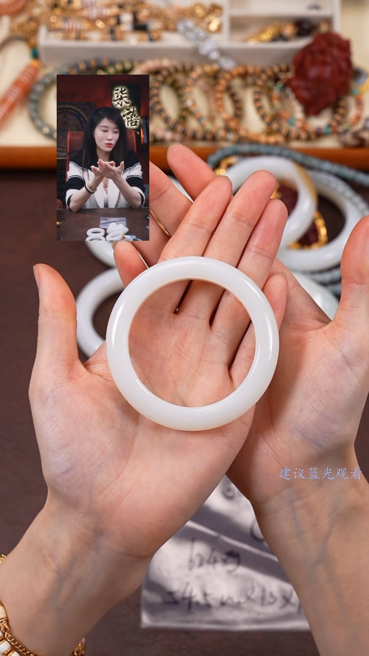 【闪购商品】和田玉手镯未镶嵌柒禧文玩回血好物