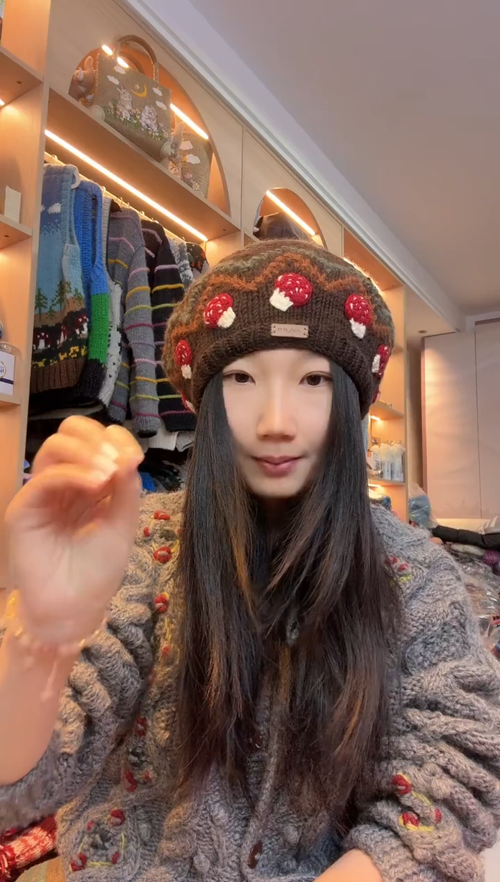 羊毛小*鹿蘑菇蓓蕾