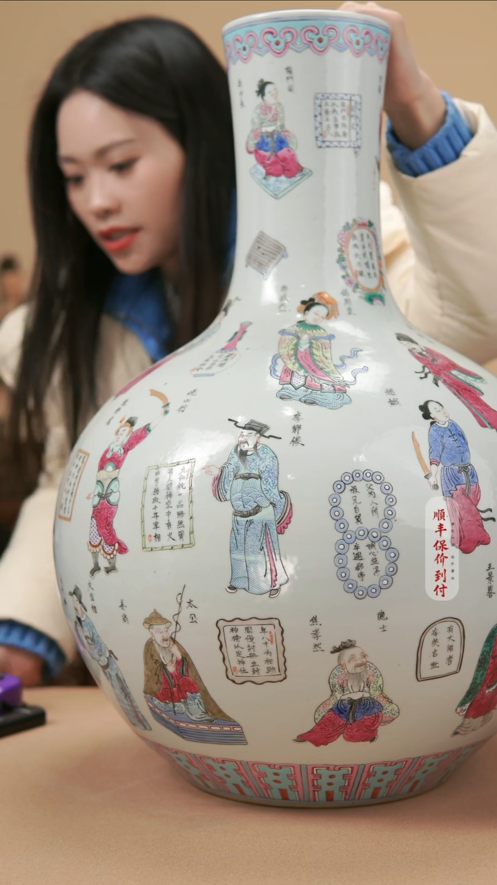 【闪购商品】摆件瓷器瓷器瓷器