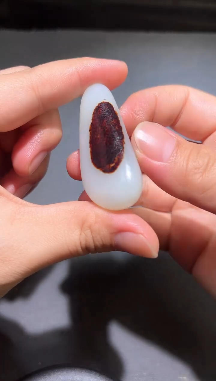 未镶嵌和田玉挂件YL-DS-11.8-2