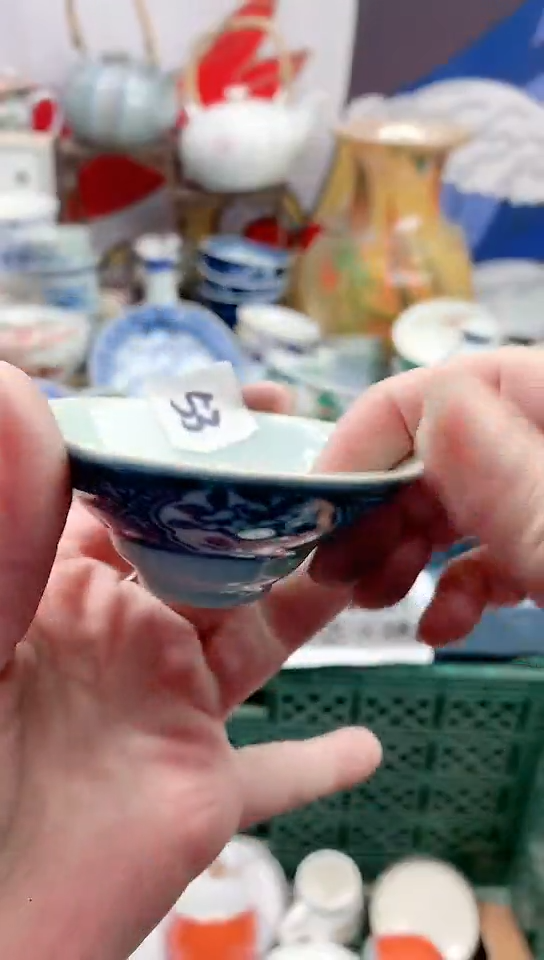 【闪购商品】点关注亮灯牌18包邮53