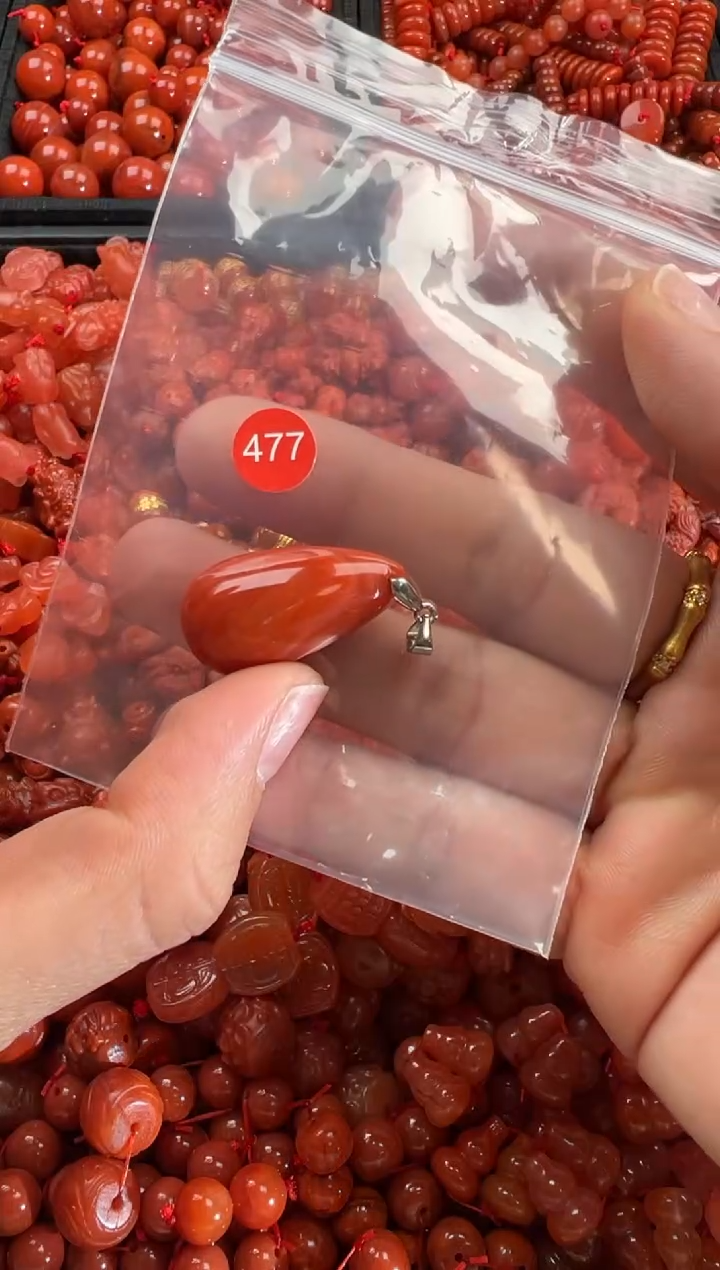 【闪购商品】南红玛瑙颈饰未镶嵌1