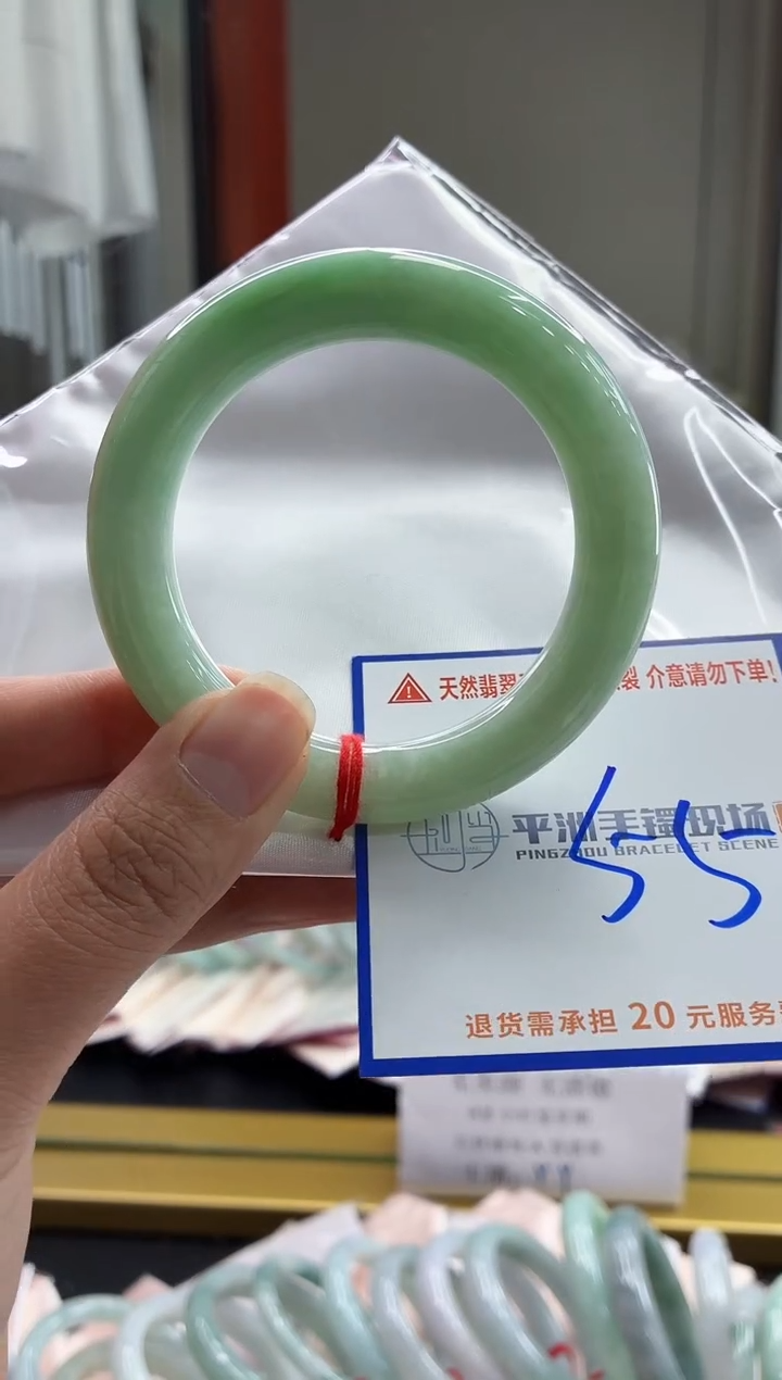 未镶嵌手镯翡翠1111111111111