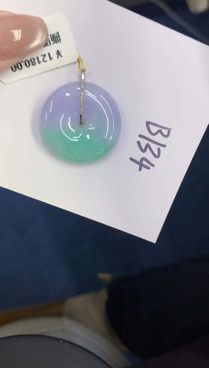 【闪购商品】翡翠18K金镶嵌颈饰0000000000