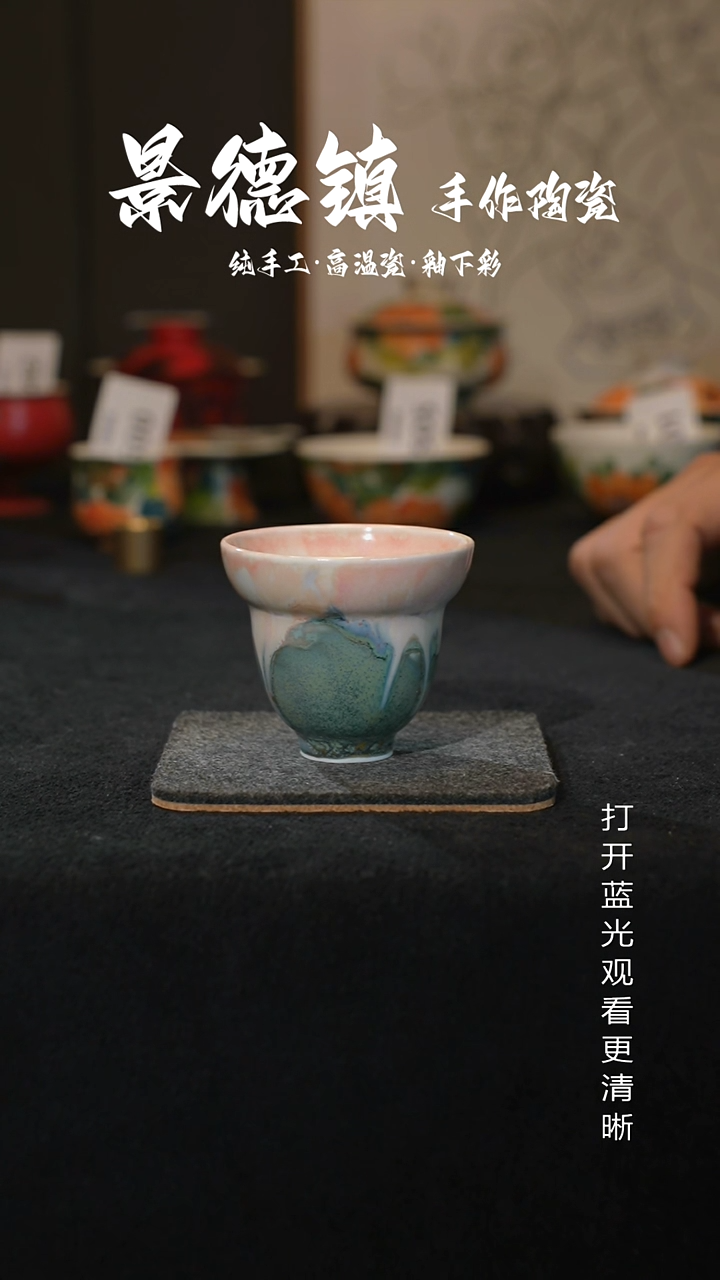 原创景德镇手工高温陶瓷561