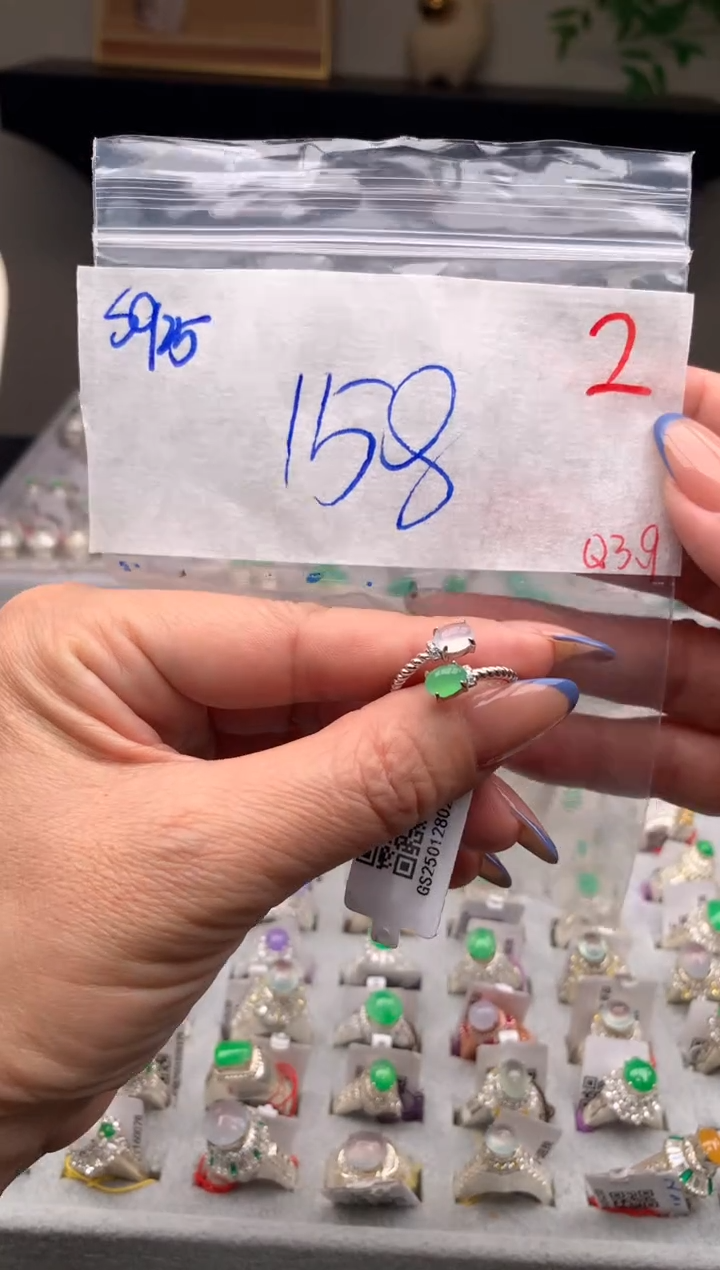 【闪购商品】定制翡翠未镶嵌毛货需精细抛光拍一发一