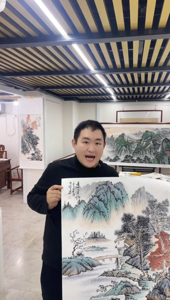 国画融易专属链接-44-41