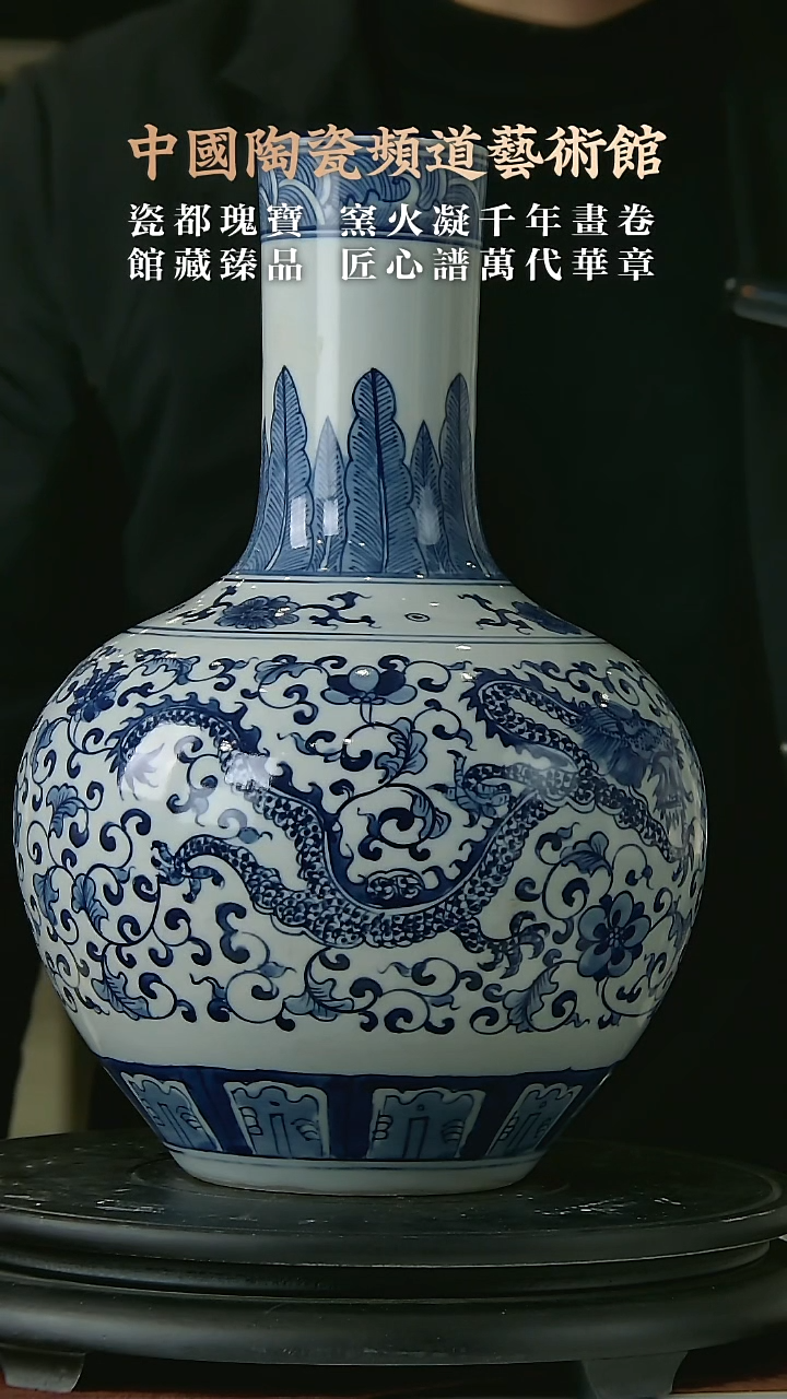 【闪购商品】摆件E056中国景德镇陶瓷精选.