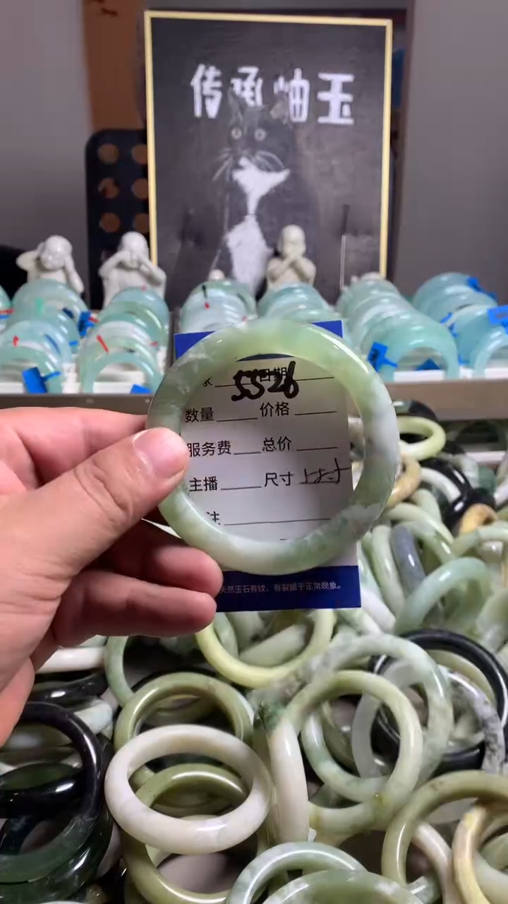 未镶嵌蛇纹石玉手镯5526