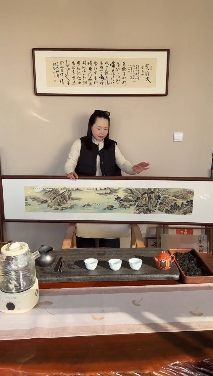 书法hrj110-38*173绘画