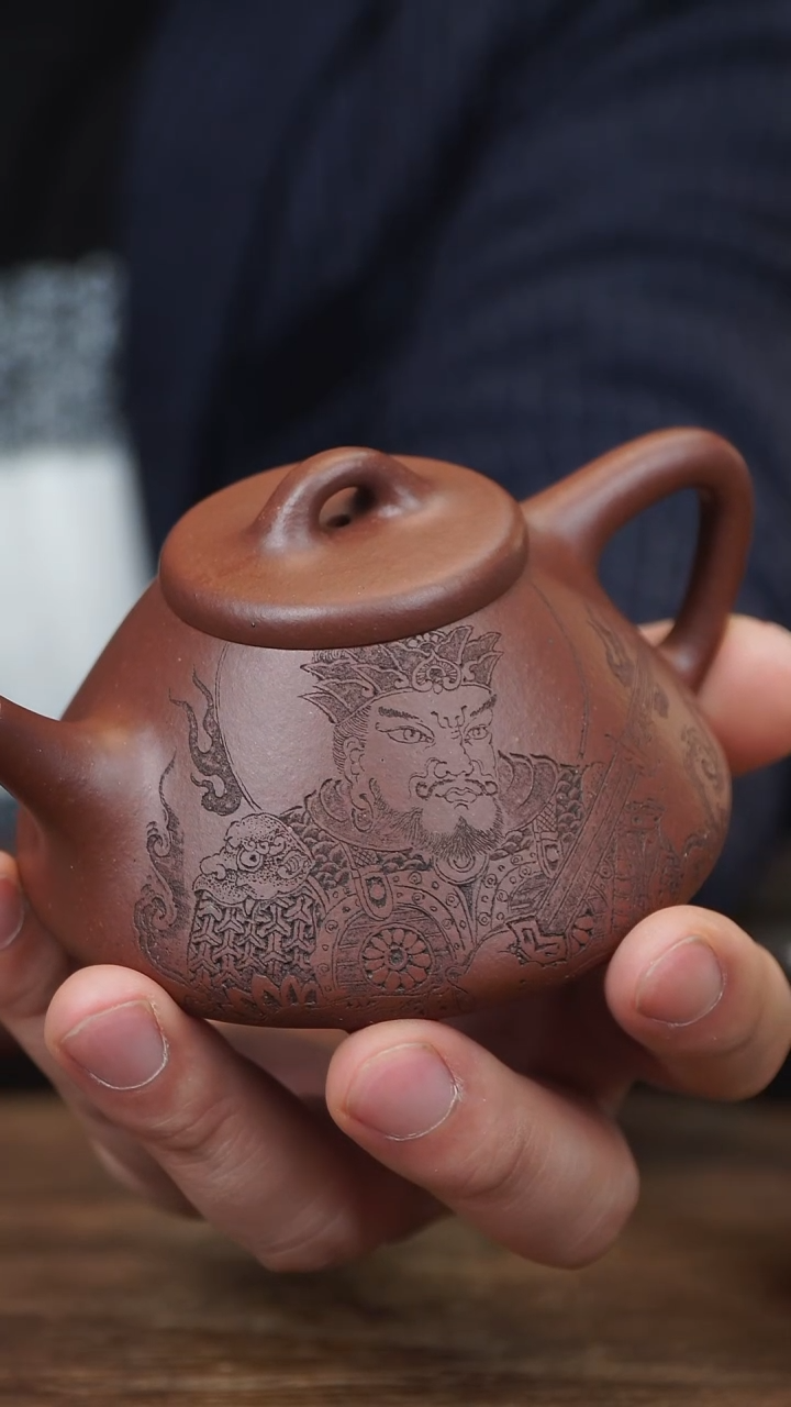 【闪购商品】紫砂茶壶210ml全手子冶石瓢 家藏底槽清