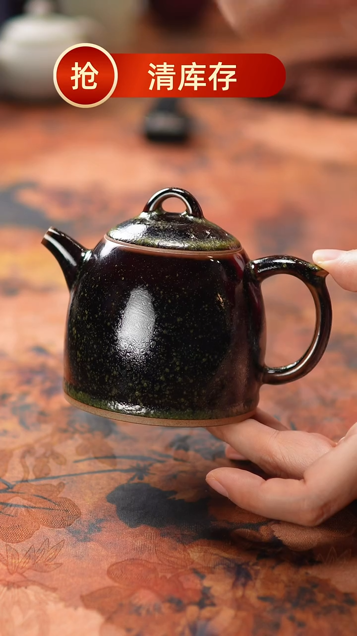 【闪购商品】瓷片703一月二十九 不带礼盒