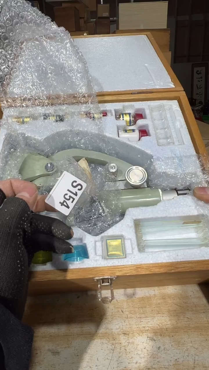 播定闪专用链接直江**上播定闪专用链接直