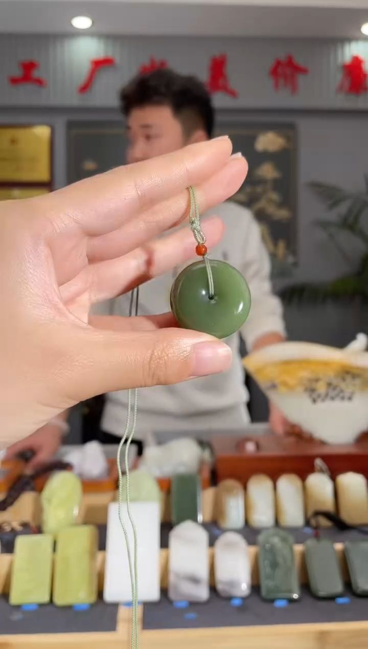 【闪购商品】和田玉颈饰未镶嵌拍一发一 多样性发货