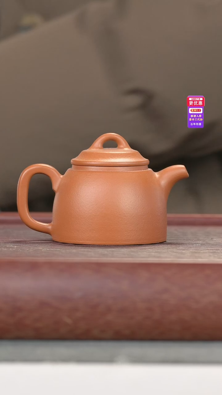 茶壶紫砂紫砂壶紫砂壶