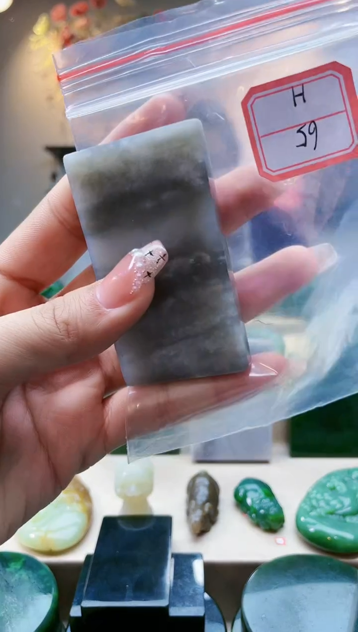 【闪购商品】和田玉挂件未镶嵌1