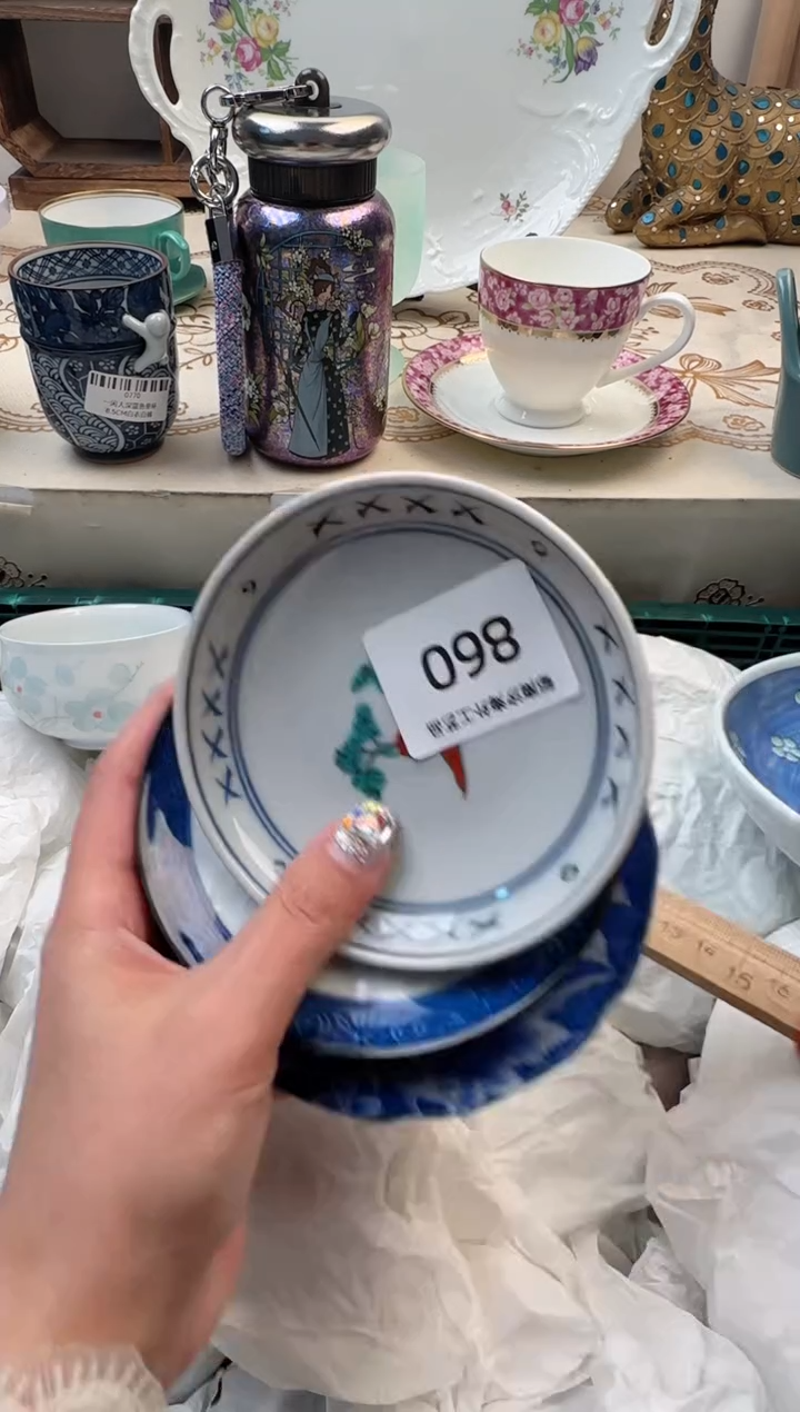 【闪购商品】瓷片A           860