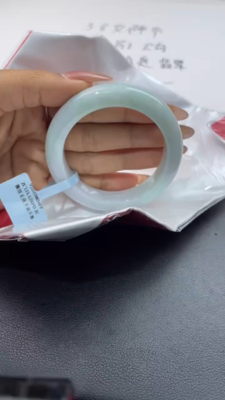 【闪购商品】翡翠手镯未镶嵌21翡翠手镯