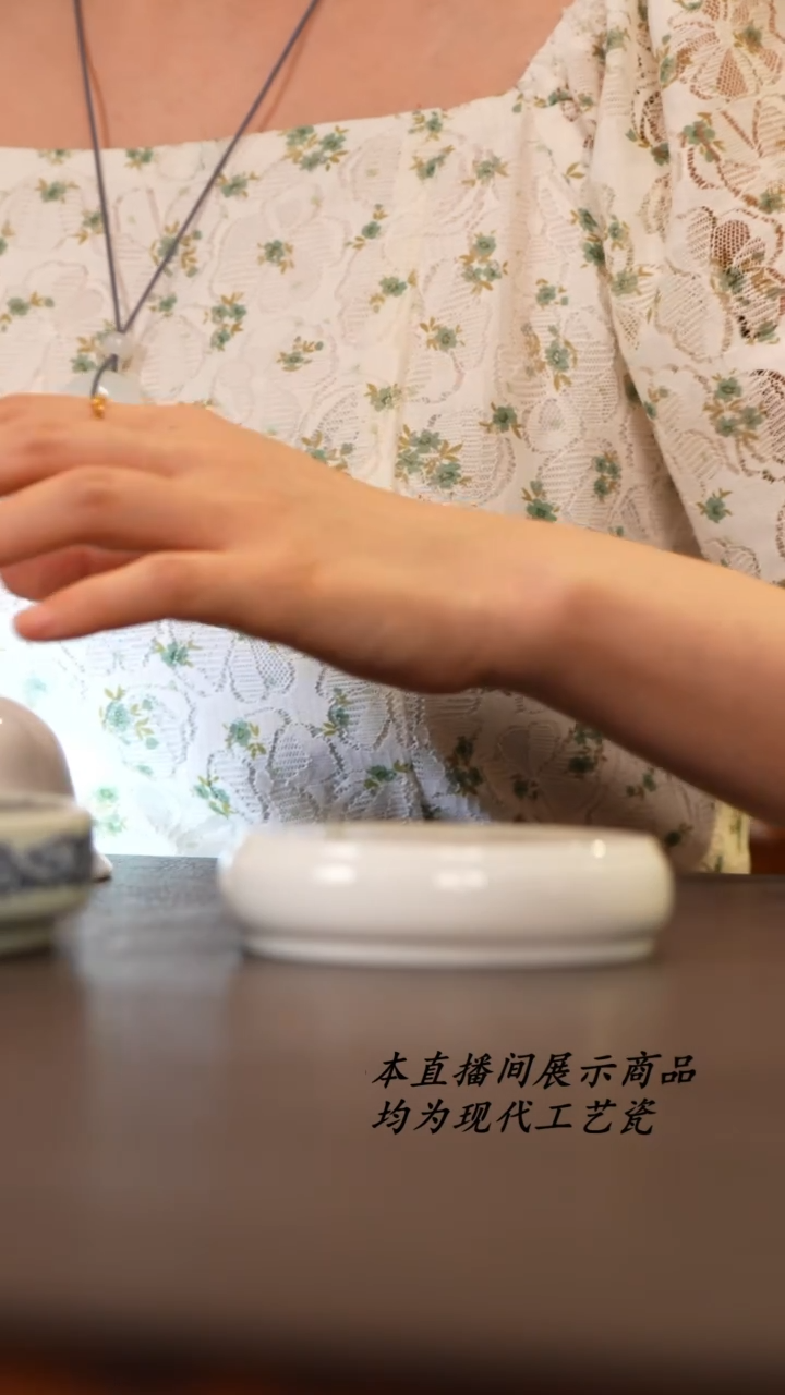 景德镇白胎盖置盖置*