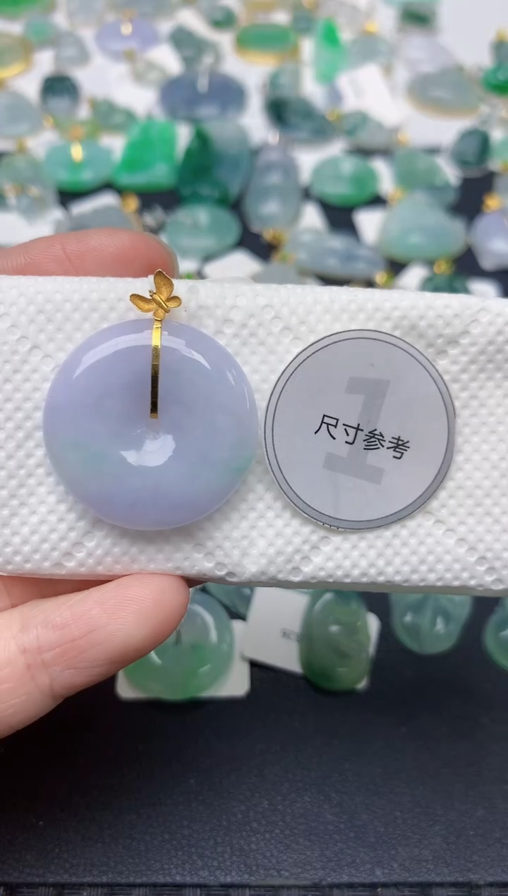 颈饰18K金镶嵌翡翠天然缅甸A货翡翠