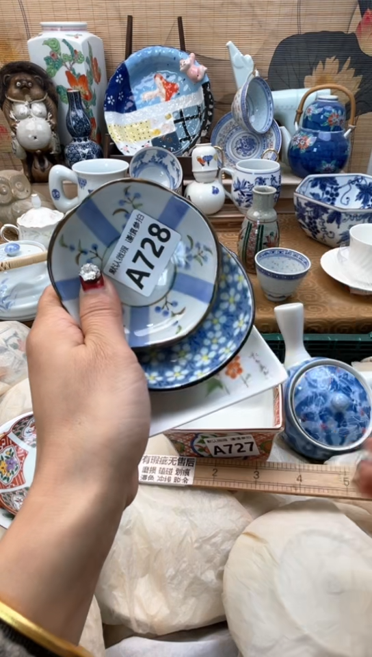 【闪购商品】瓷片闪购闪购闪购闪购