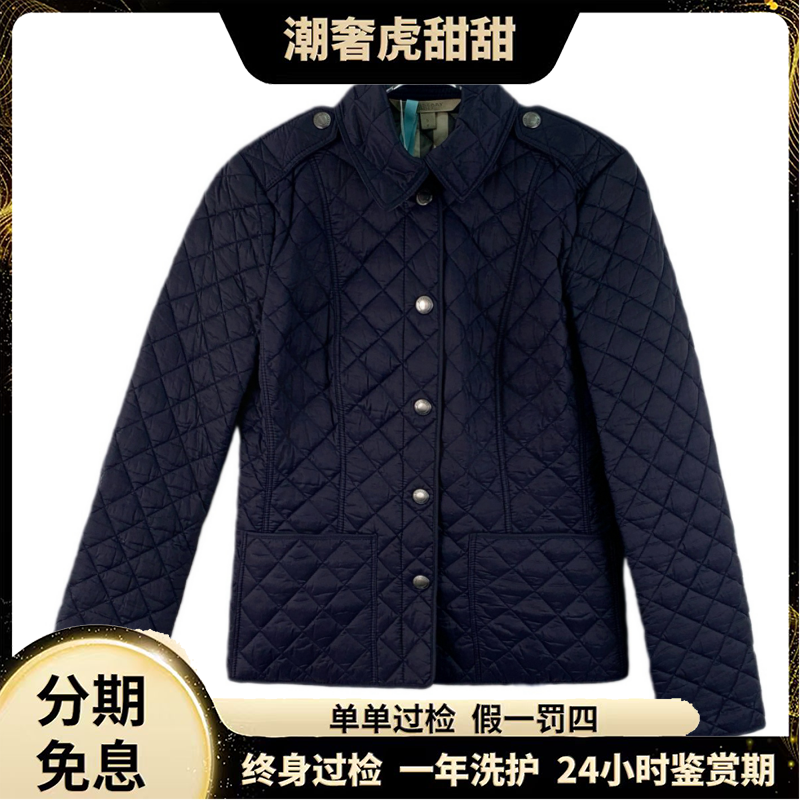 99新 BURBERRY/博柏利 深蓝色尼龙长袖棉服外 S码/LW0690/潮奢虎