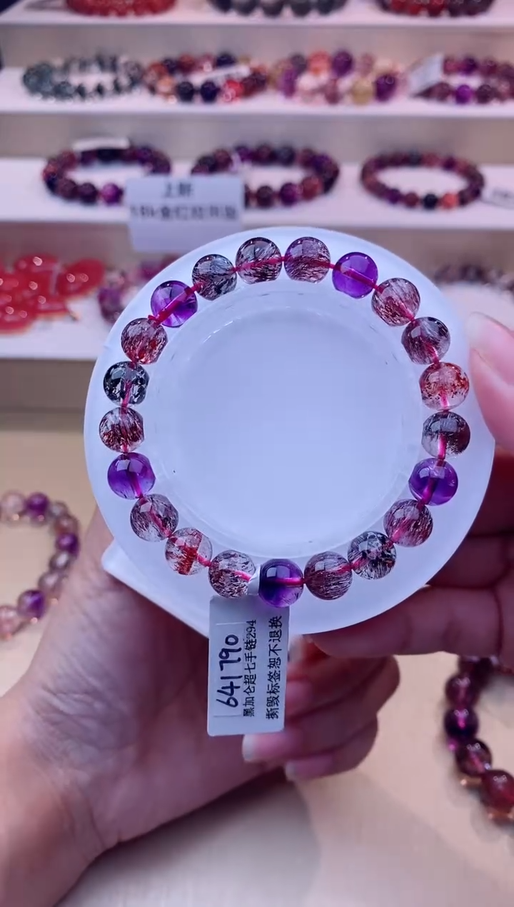 未镶嵌手链水晶黑加仑超七单圈8m+