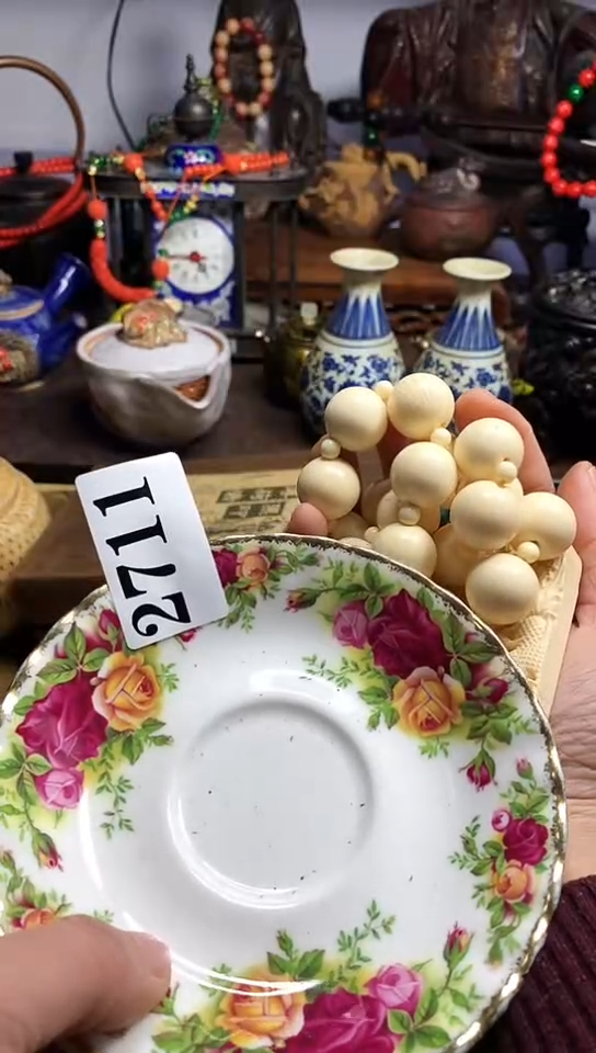 【闪购商品】瓷器默链接一物一拍