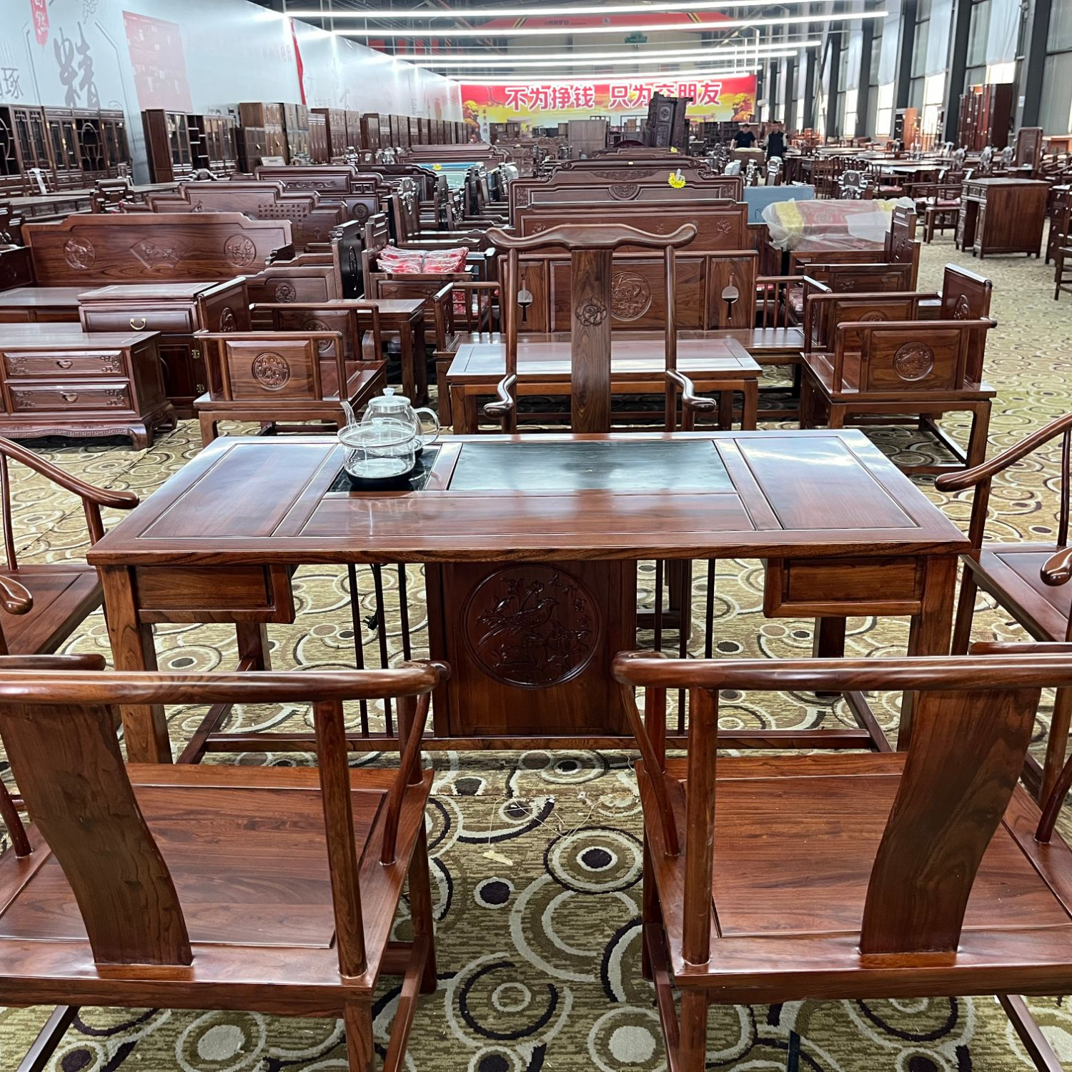花好月圆茶桌（一桌五椅）