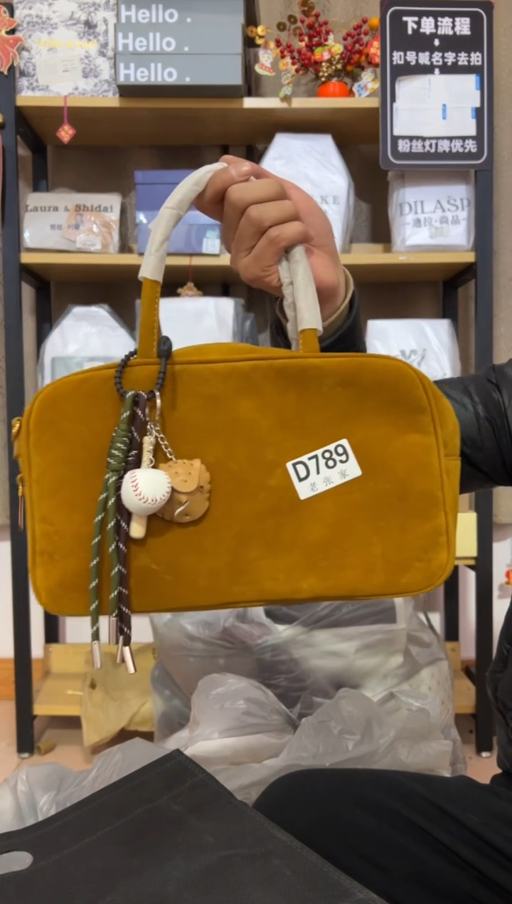 小牛剖层皮革老张家789