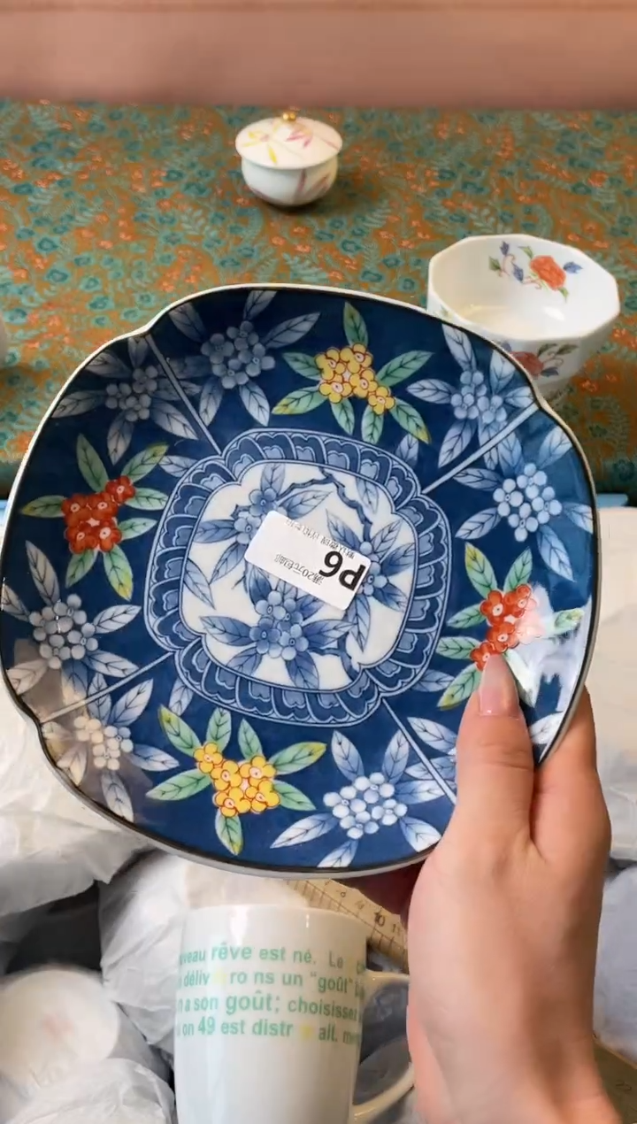 瓷片~****~瓷器瓷器P6