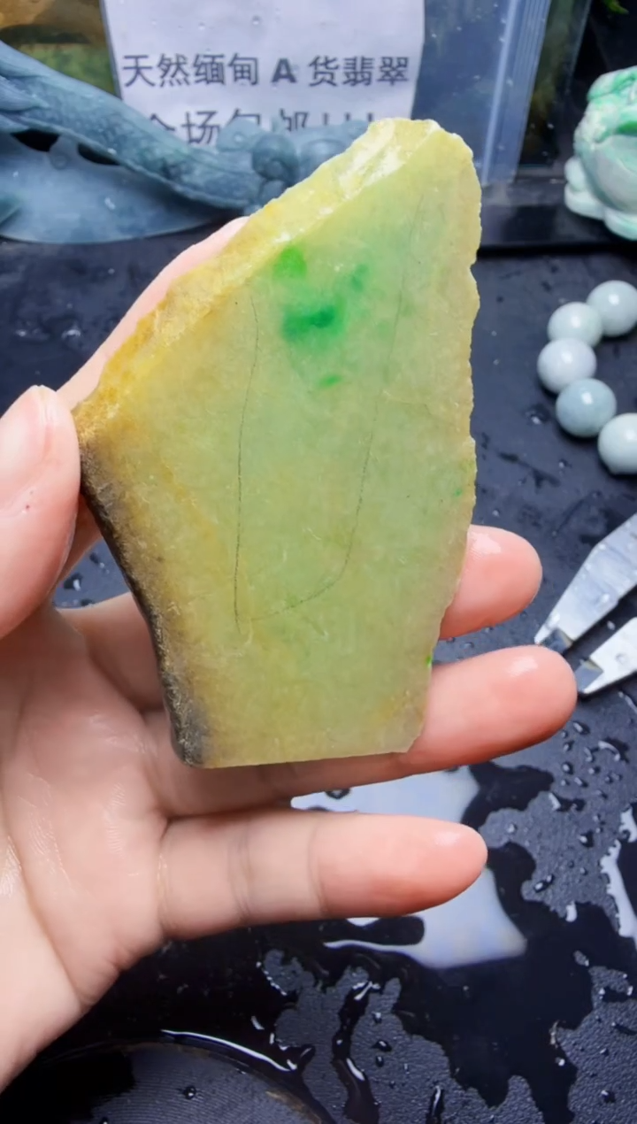 未镶嵌挂件翡翠天然翡翠055