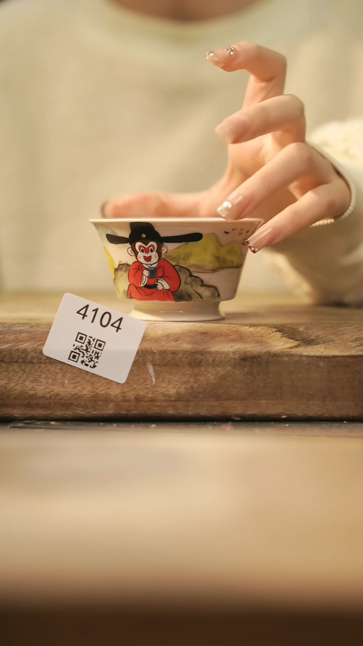 【闪购商品】【落单孤品】福利/杯子@@4104