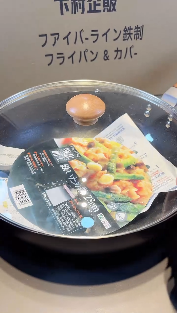 【闪购商品】好物名品购物好物名品购物