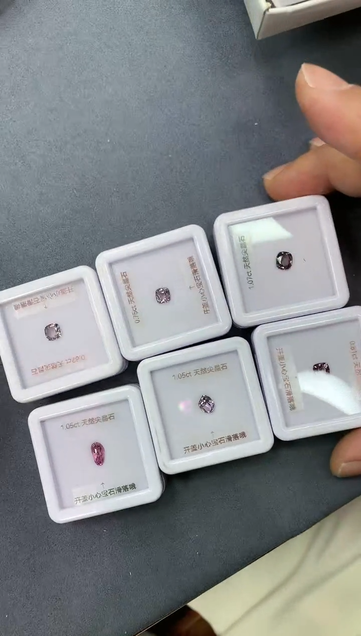 【闪购商品】尖晶石裸石未镶嵌一组6粒 81