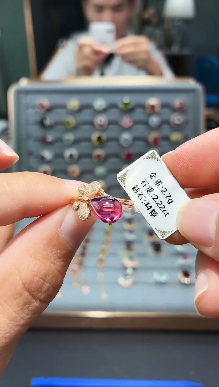 18K金镶嵌戒指碧玺2.22.