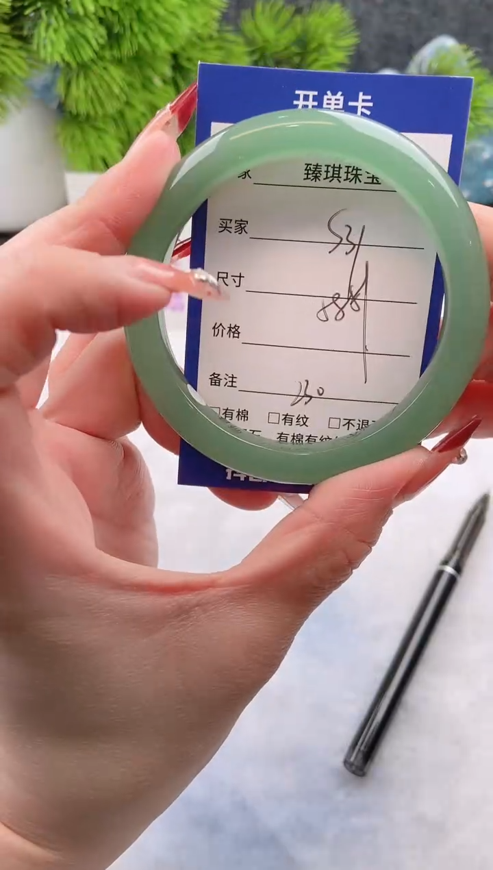 【闪购商品】石英质玉手镯未镶嵌东陵玉微色差S31