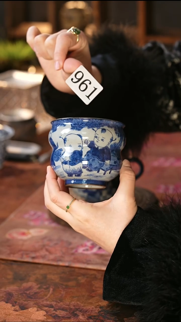 茶碗...........961