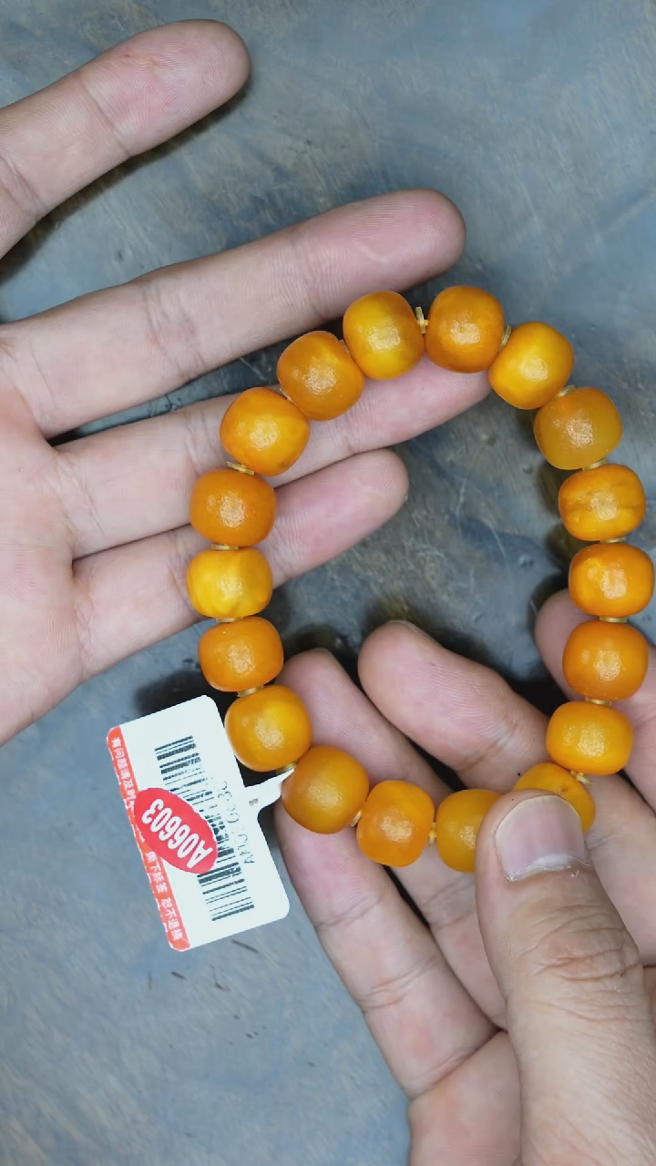 【闪购商品】琥珀裸石未镶嵌老蜡橘皮老型手串