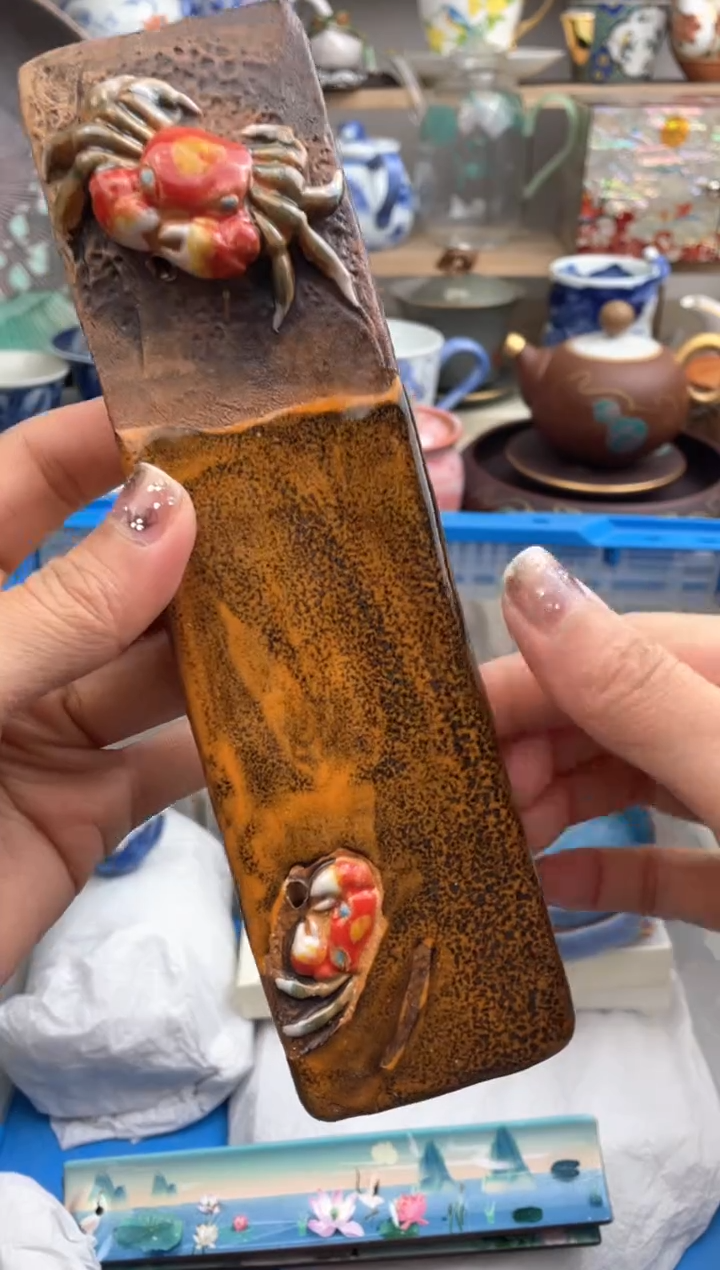 【闪购商品】瓷片默认微瑕，看清尺寸品相再拍