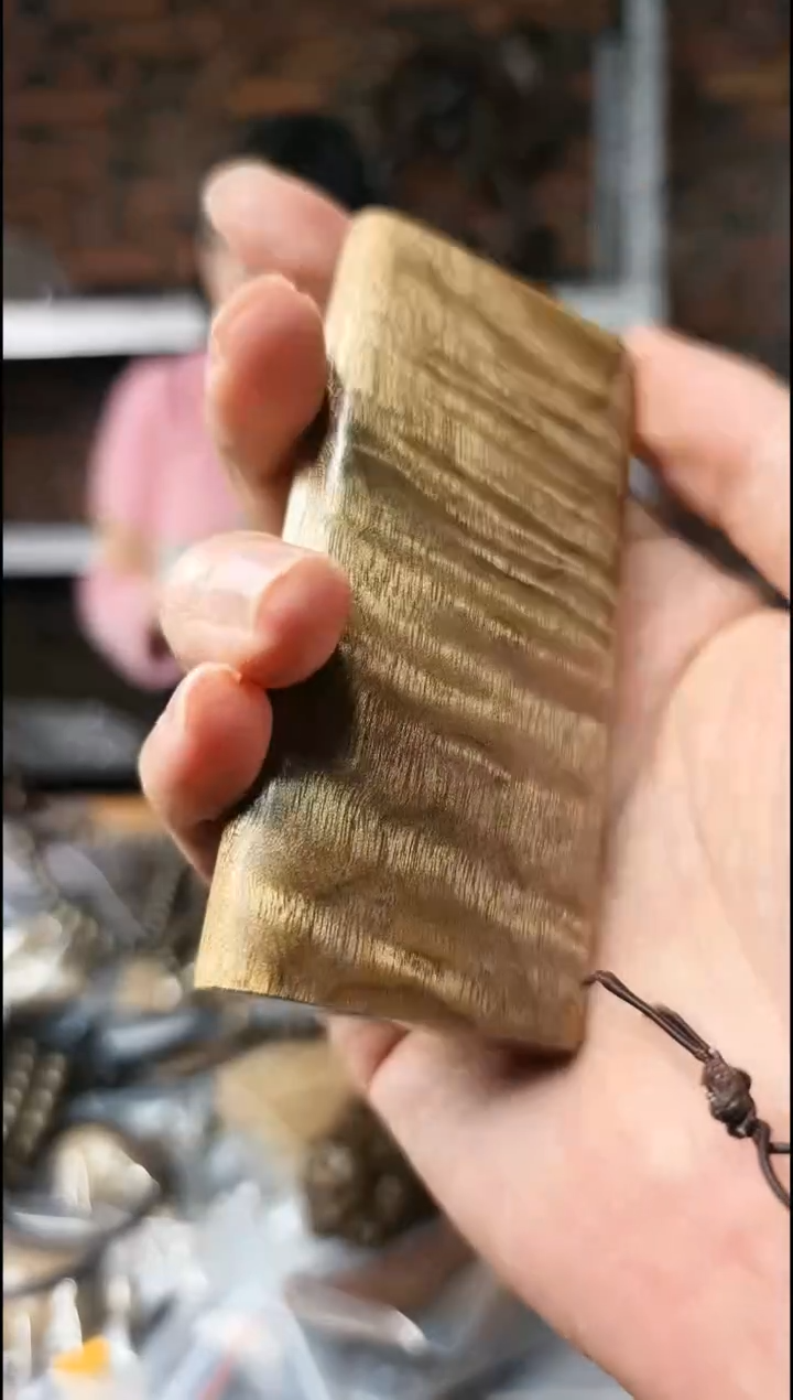 【闪购商品】楠木（金丝楠）把件无事牌