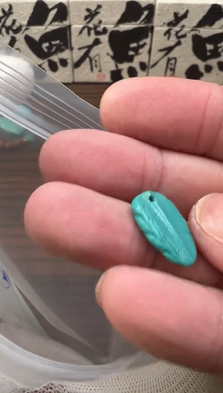 【闪购商品】绿松石2未镶嵌绿松石