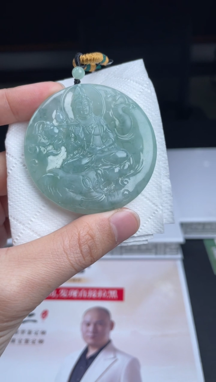 【闪购商品】定制翡翠未镶嵌01-12HDJT0129640